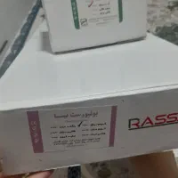 فروش دوش حمام مارک راسان آکبند