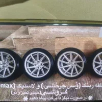 رینگ و لاستیک پژو 405و پارس