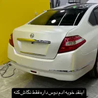 مرکز تخصصی دیتیلینگ و نانو سرامیک خودرو