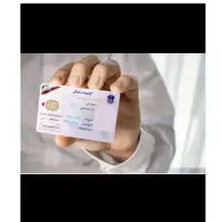 آموزشگاه گواهینامه رانندگی