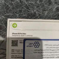 ایفون 16 پرومکس 256|موبایل|تهران, قیطریه|دیوار
