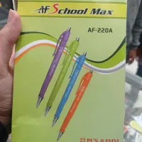 اتود اسکول مکس کد ۲۲۰ عمده|لوازم التحریر|مشهد, عیدگاه|دیوار