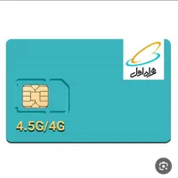 سیم کارت ۹۱۲