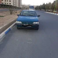 آردی 79 بنزینی