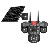 دوربین های خورشیدی و سیمکارتی|دوربین مداربسته|بجنورد, |دیوار