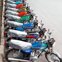 موتور مزایده اردبیل|موتورسیکلت|اردبیل, |دیوار