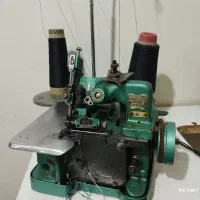 سردوز پروانه سالم