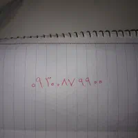 سیمکارت ایرانسل