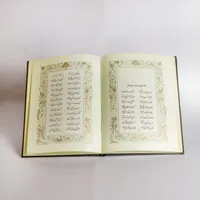 پنج گنج نظامی نفیس نایاب.  ۱۳۷۰. رحلی.    فخررازی|کلکسیون اشیاء عتیقه|تهران, بهارستان|دیوار