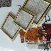 ح ر ز (ا ما. م ج واد)