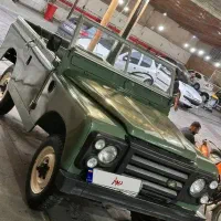 لندروور نیم تن مدل۵۷