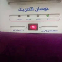 محافظ برق منزل سالم