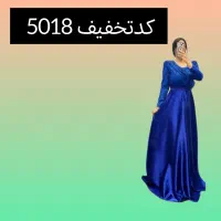 تا۲۰۰هزارتومان تخفیف برای خریدلباس مجلسی دراصفهان