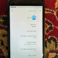 گوشی نوکیا ۶