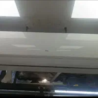 کولر تی سی ال