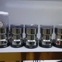 آسیاب/تک/پرقدرت4پره8پره/نیماRAFارسال مشهد نور