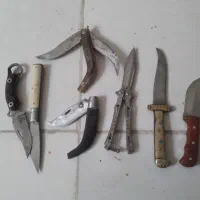 چاقوکارد.چاقوپروانه ای