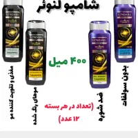 شامپو ونرم کننده لنوئر(بلغارستان)