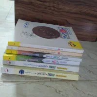 کتاب کمک اموزی پایه نهم