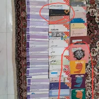 کتاب تست