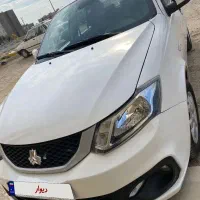 ساینا اس دوگانه 1403