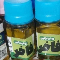 خداحافظی با ریزش مو