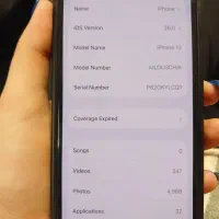 ایفون ۱۳ نرمال|موبایل|تهران, بهارستان|دیوار