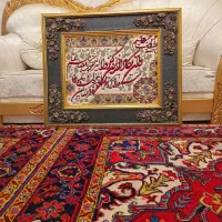 تابلو فرش ماشینی