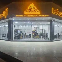 ۱۳۰متر/۲خوابه/تک واحدی/نوساز/شهرک ارکیده