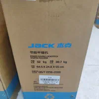 چرخ خیاطی راسته دوز جک مدل F10