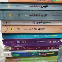 کتاب تست درسی کنکور قیمت فوق العاده پایین|کتاب و مجله آموزشی|قرچک, مهدیه|دیوار
