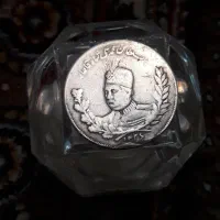 سکه دوهزاردینار محمد علی شاه|کلکسیون سکه، تمبر، اسکناس|تهران, آرژانتین|دیوار