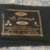 پارچه چادر مشکی اعلا