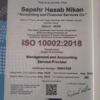 آموزش حسابداری تخصصی ورود به بازار کار(بامجوزرسمی)|خدمات آموزشی|کرج, عظیمیه|دیوار