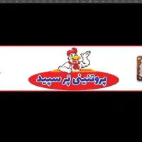 نیروی کار|استخدام سرایداری و نظافت|گنبد کاووس, |دیوار