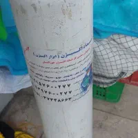 کپسول ده کیلویی نو نو|ابزارآلات|مشهد, ولیعصر (شهرک غرب)|دیوار