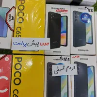 شیائومی و سامسونگ a05 a16 a05s a06 a25 a35 a55 c65|موبایل|مشهد, شهرک رازی (شهرک غرب)|دیوار