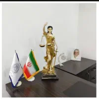 ارائه خدمات وکالت