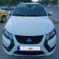 کوییکRSفول کم کارد در حد خشک