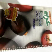 کتاب کمک درسی عربی یازدهم