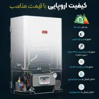 فروش شرایطی پکیچ و رادیاتور لورچ|آبگرمکن، پکیج، شوفاژ|بجنورد, |دیوار