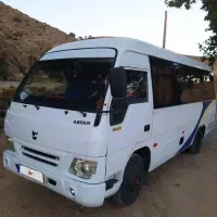 مینی بوس آرین مدل ۹۵