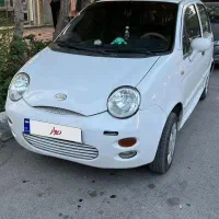 ام وی ام 110