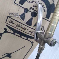 سمپاش|کلکسیون اشیاء عتیقه|لنجان, |دیوار