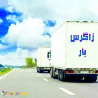 استخدام راننده پیکان وانت