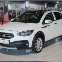 آریا پیش فروش