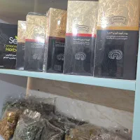 ادویه و دمنوشهای گیاهی و اورگانیک