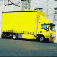 پایانه باربری وحمل ونقل