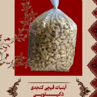 فروش عمده آبنبات نبات