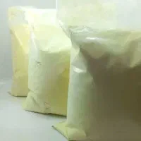 نوره زرنیخ دار|آرایشی، بهداشتی، درمانی|قم, باجک سه|دیوار